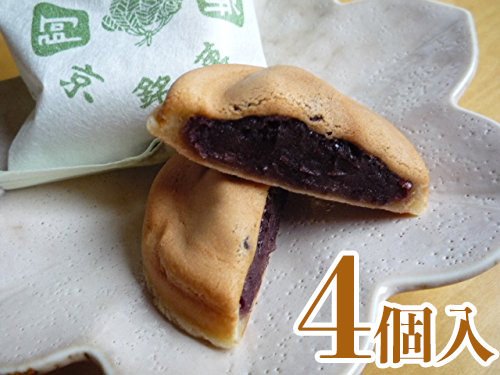 yiVzs 苗 4