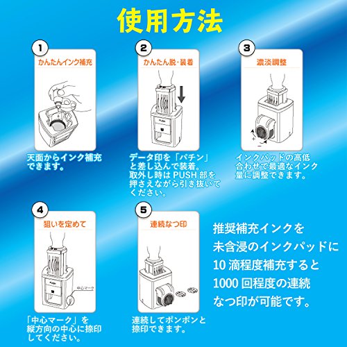 サンビー テクノタッチデータ用ワンタッチスタンド そのままオセール 小