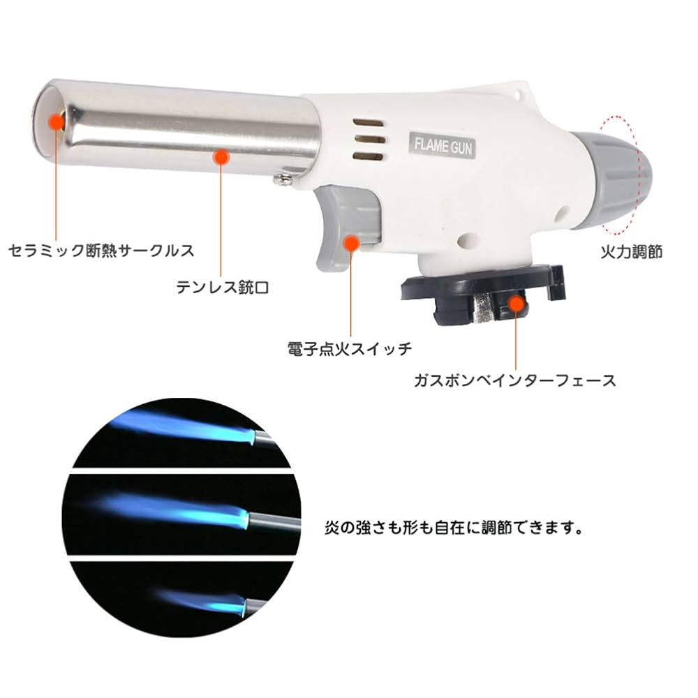 トーチバーナー ガスバーナー　料理用　BBQ 炙り調理 溶接 キャンプ炭火起こし トーチバーナー 料理用 ガスバーナー 炙り調理用バーナー 電子