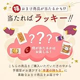 *商品のサブ画像*