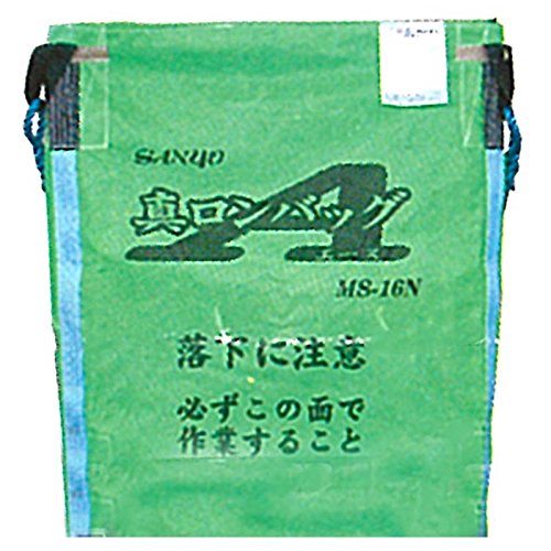 未使用　メッシュコンテナ　真ロンバッグエース　MS-13N Amazon | 真ロンバッグエース MS-13N メッシュ 1300L 約26袋 ライス