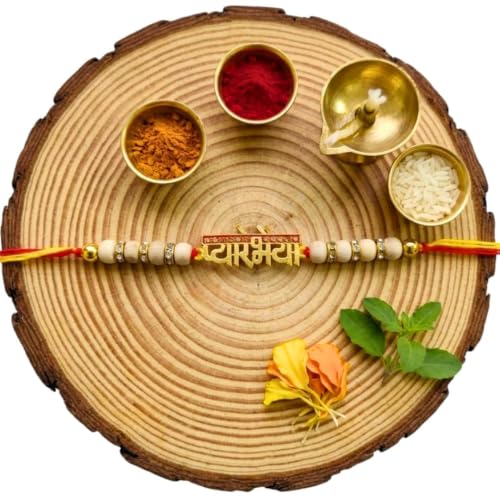 Image of Original Tulsi Rakhi for Brother | Handmade Natural Tulsi Beads Rakhi | Sacred Raksha Bandhan Rakhis for Boys | Traditional Spiritual Rakhi Gift
