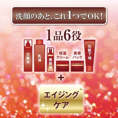 ナチュラルイン パーフェクトゲルの公式商品情報 美容 化粧品情報はアットコスメ