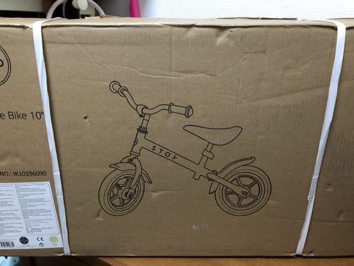 STOY 自転車　クリーム色 Amazon.co.jp: STOY 自転車 クリーム色 : おもちゃ