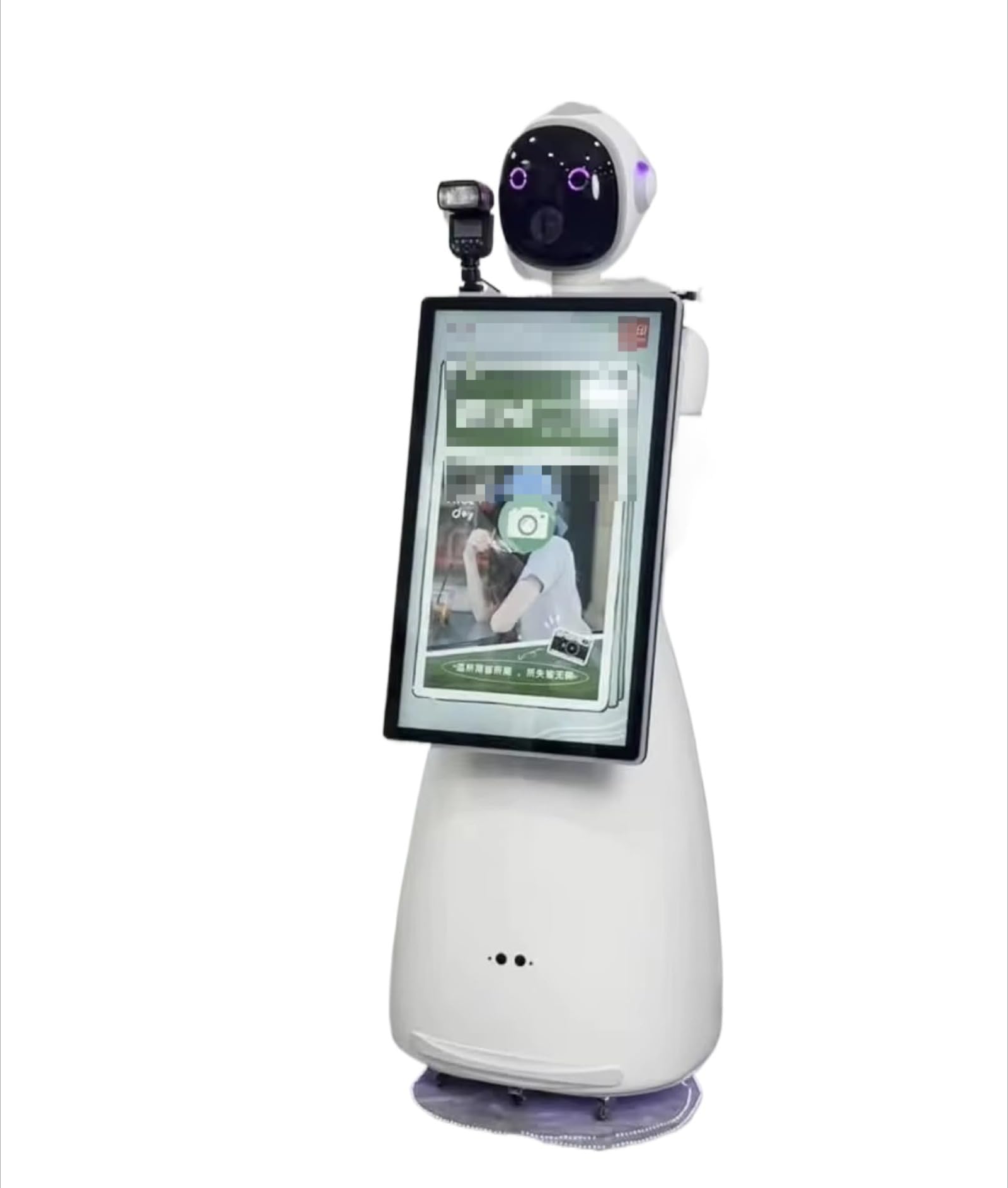 Inteligentna interaktywna budka robota fotograficznego