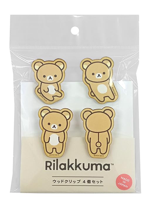 Amazon.co.jp: リラックマ クリップ4個セット リラックマ RK891R 