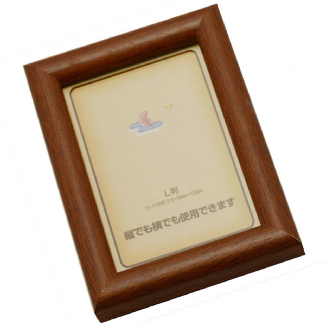 フォトフレーム25枚  まとめ売り 61XCHeck0uL._UF350,350_QL50_.jpg