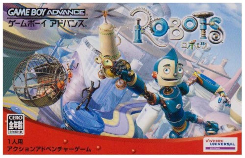 【新品、未開封】ROBOTS ロボッツ　ゲームボーイアドバンス　GBA 楽天市場】【中古】北米版 GBA Robots ロボッツ ゲームボーイ