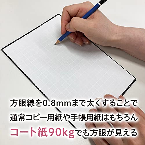 Kyoei Plastics WMS-B6-BL Writing Mat, B6, Black, Grid - Thumbnail 5