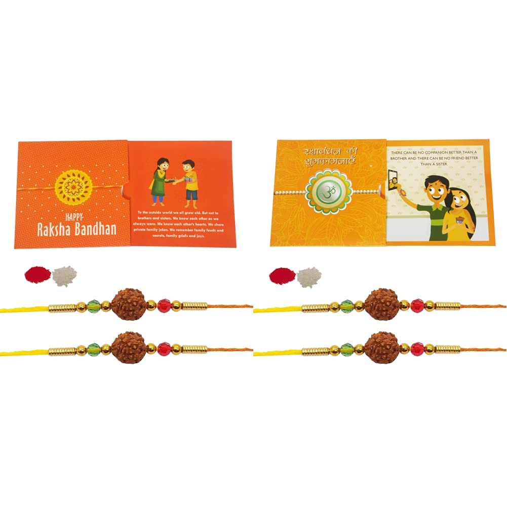 iberrys Two Rakhi & Rakshabandhan Card And Roli Chawal For Brother Men Ceramic Rakshabandhan Card And Roli Chawal For Brother (11Oz, White) - Set of 2 Pieces (B08K9TYZSJ) Amazon Price History, Amazon Price Tracker