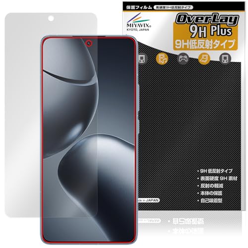 �~���r�b�N�X Xiaomi 14T Pro �Ή� �ی� �t�B���� ���d�x 9H �ᔽ�� PET�� �����K���X�����̍d�x ���{��