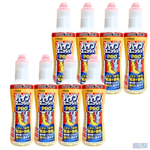 �p�C�v���j�b�V�� �p�C�v���j�b�V���v�� 400g×8�{ �Z�k�t�̃^�C�v �r�����E�p�C�v�N���[�i�[ �R���p�N�g�yActivity�����z