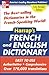 Harrap's French and English Dictionary (English and French Edition)