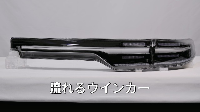 Amazon | Culonホンダ ヴェゼル 2代目 RV3/RV4/RV5/RV6型テールランプ