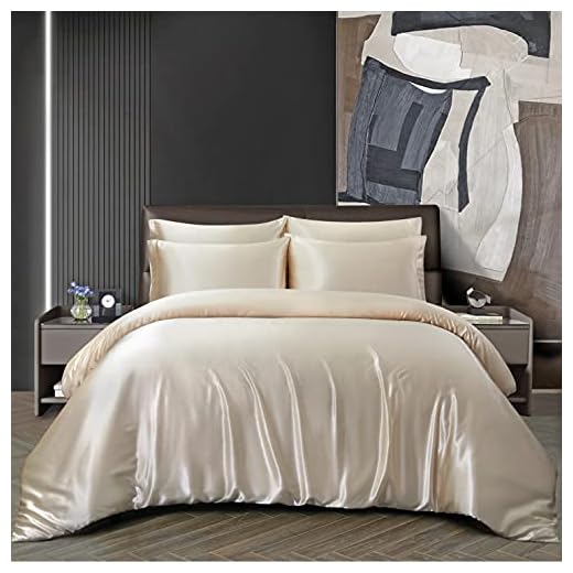 Chvonttow 5 Pieces Satin Duvet Cover Full/Queen Size Taupe Luxury Silky Bedding Duvet Cover Set with Zipper Closure, 1 Duvet Cover + 4 Pillowcases (Taupe, Full/Queen)