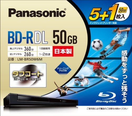 Amazon.co.jp: パナソニック 録画用2倍速BD片面2層50GB(追記型)6