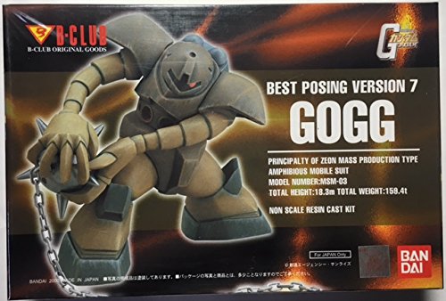 B-CLUB 1/8スケールレジンキャストキット エルピー・プル　フィギュア キャラクターフィギュア エルピー・プル Bクラブ (B-CLUB)