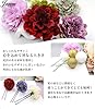 [JZOON] 成人式 髪飾り【10色展開】ドライフラワー ダリア あじさい かすみ草 造花飾り ヘアアクセサリー 和玉 赤 ゴールド 水引 ヘッドパーツ 振袖 着物 卒業式 七五三 浴衣 袴 結婚式用 手作り 専用ケース付き Y3339 赤 #4