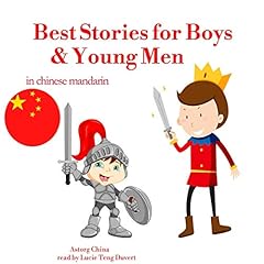 Best stories for boys and young men in Chinese Mandarin Audiolibro Por Hans Christian Andersen, Fr&egrave;res Grimm arte de portada