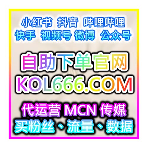 B 站综合排序优化提升，网友与 AI 推荐专注内容质量拒绝干预数据