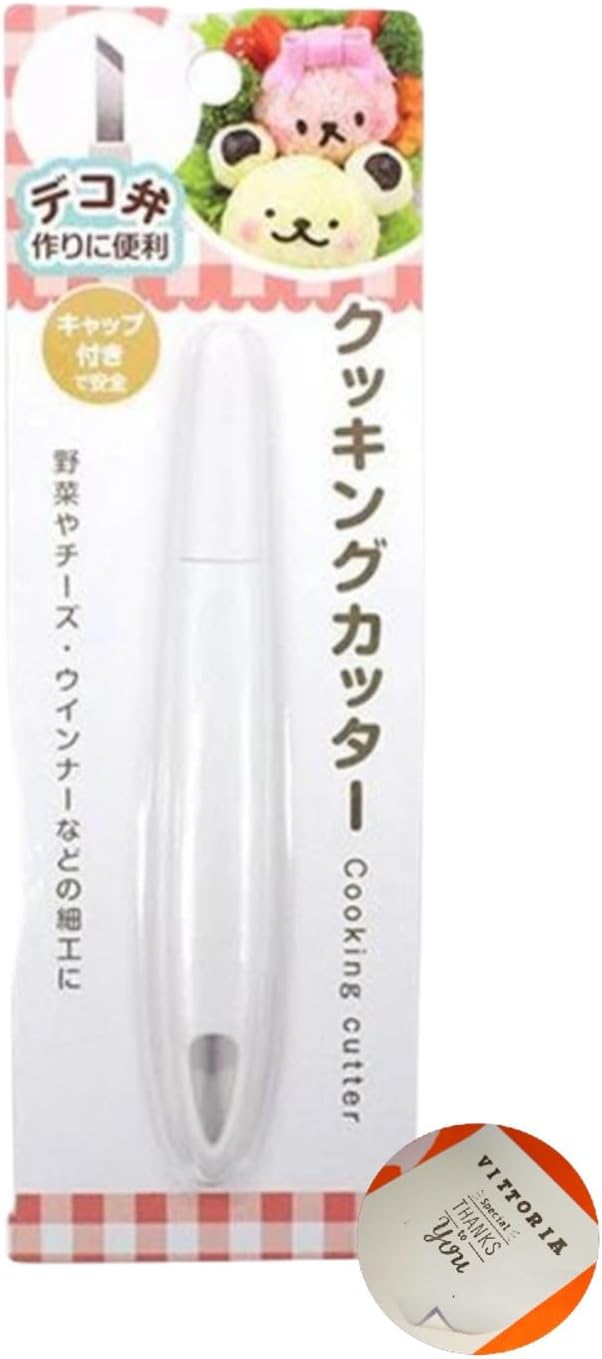 キャラ弁カッター使ってみた！不器用でも可愛いお弁当が作れた驚きの理由