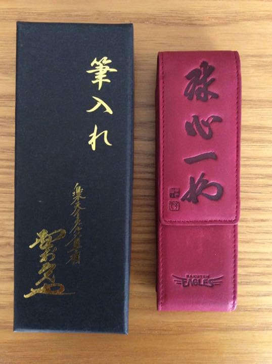 万年筆・シャープペンセット 6本 筆箱・インクおまけ付き ペンケース 布