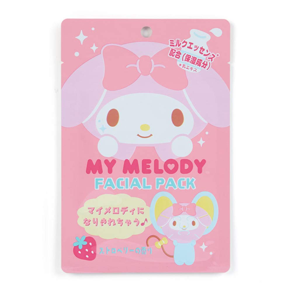 Amazon.co.jp: サンリオ(SANRIO) マイメロディ なりきりフェイシャル