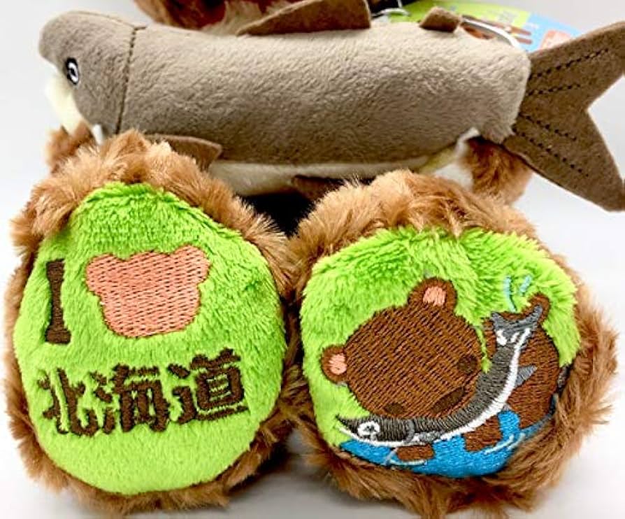 Amazon.co.jp: ご当地ベア 北海道鮭ぬいぐるみS 藤二誠 【北海道
