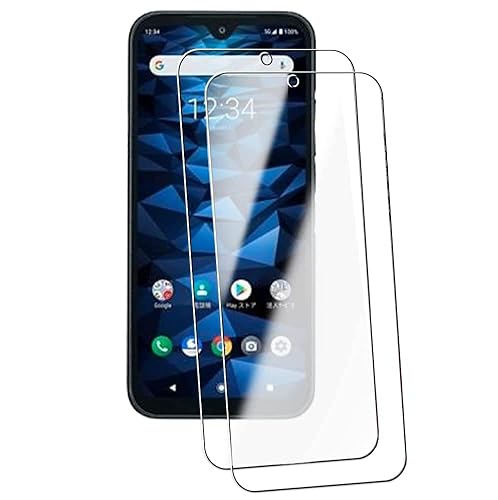 京セラ DIGNO BX2 用の フィルムDIGNO BX2用の ガラスフィルム 旭硝子 強化ガラス KYOCERA DIGNO BX2 液晶保護 耐衝撃 高透過率 9H硬度 気泡ゼロ