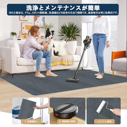 【Amazon 限定ブランド】XIWEIYI チェアマット フロアマットゲーミングマット 床保護マット家具保護パッド キズ防止・防音傷防止マットズレない 吸着セルフ粘着TPR マット 厚み4mm 静音吸音 丸洗い可能特大 180×140cm（ダークグレー） [4]