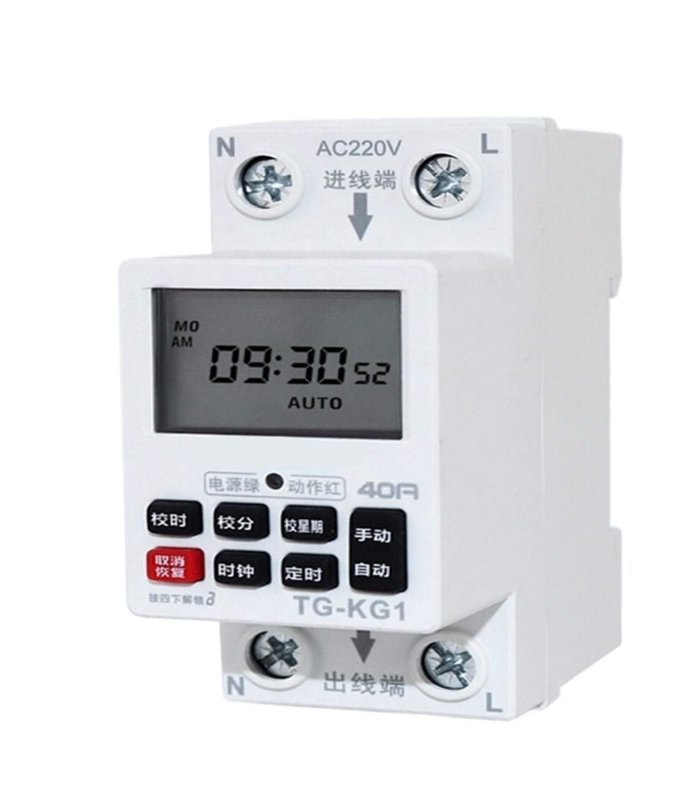 Interruptor temporizador montado en riel serie TG-KG1(TG-KG140AAC220V)