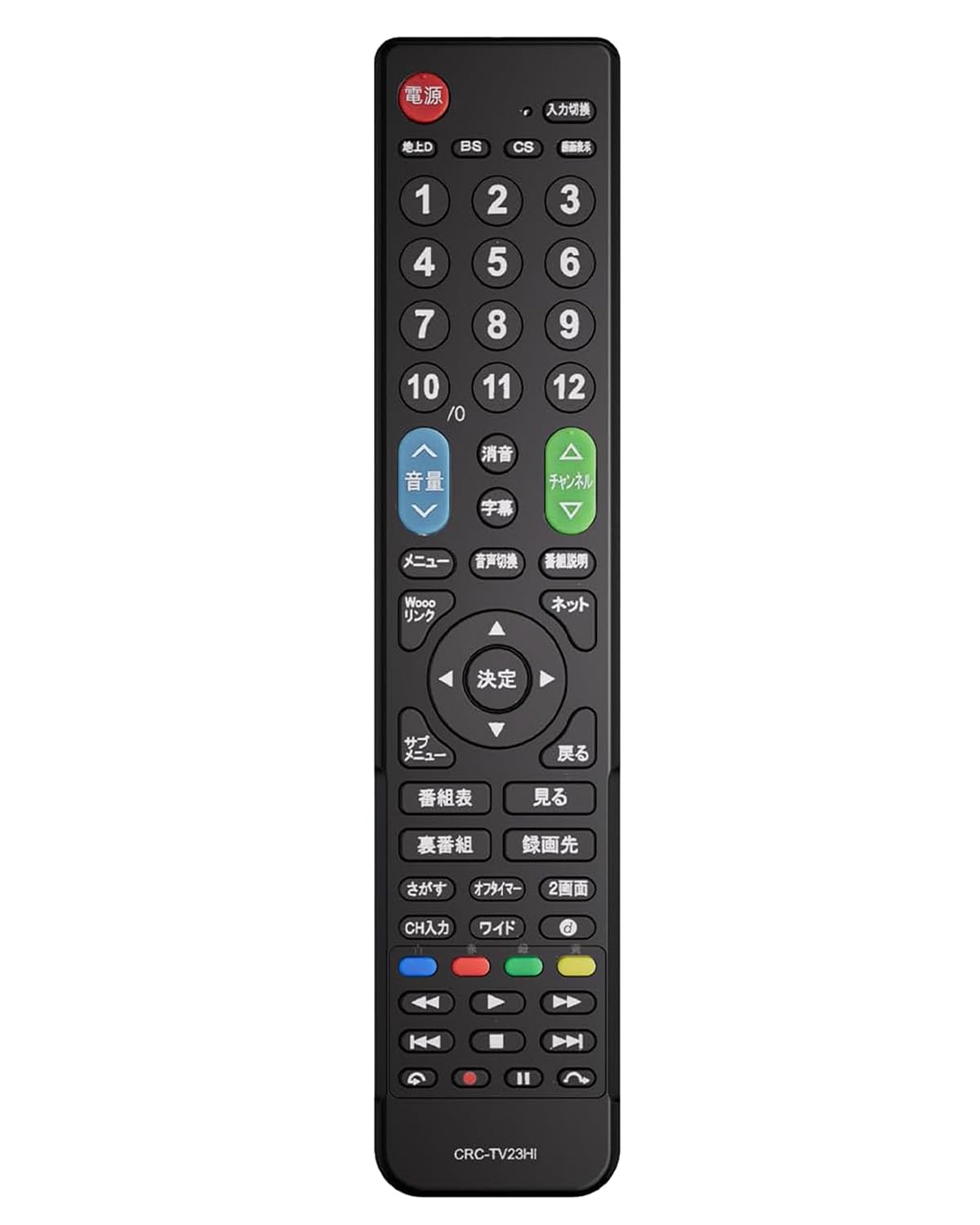 【HITACHI】日立　wooo 液晶テレビ 32型 リモコン付属 Amazon | 日立テレビリモコン Wooo対応｜WUXIAOCSG｜HITACHI ヒタチ