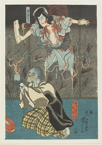 Tableau Deux fantômes Kuniyoshi décoration murale japonaise poétique 60x90cm