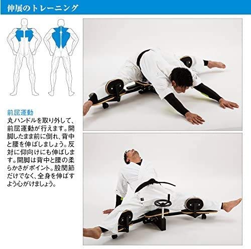 Amazon | レッグストレッチャーレッグストレッチャー 股割り 股関節 開