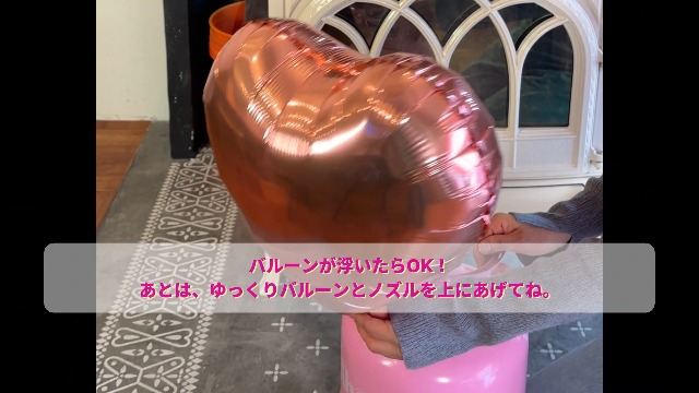 ヘリウムガス 風船用 バルーン Helihop(ヘリホップ) 400L×1本 Helihop(ヘリホップ) ヘリウムガス 風船用 400L