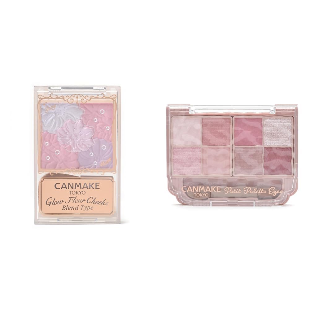 Amazon | キャンメイク【セット】グロウフルールチークス B03