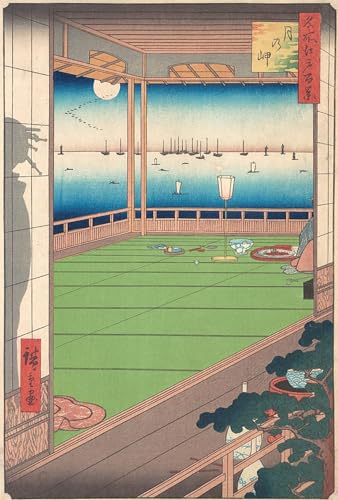 Peinture sur toile Hiroshige 60x90cm point de vue de la lune