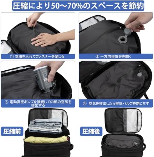 ⭐️Hp hope 真空圧縮 60L リュック エア真空 51bf014-80L._AC_.jpg