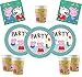 Offer Shop Nuovi Articoli per Feste Peppa Kit per Feste di Compleanno per Bambini Stoviglie da tavola per Feste monouso Deluxe 16 Pezzi