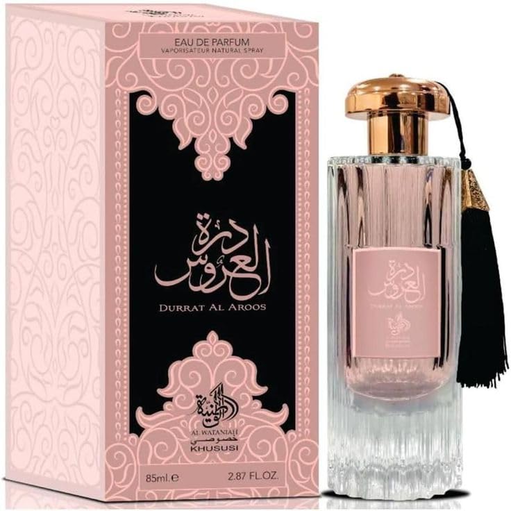 Perfume Árabe Durrat Al Aroos Feminino 85ml | Original | Amazon.com.br