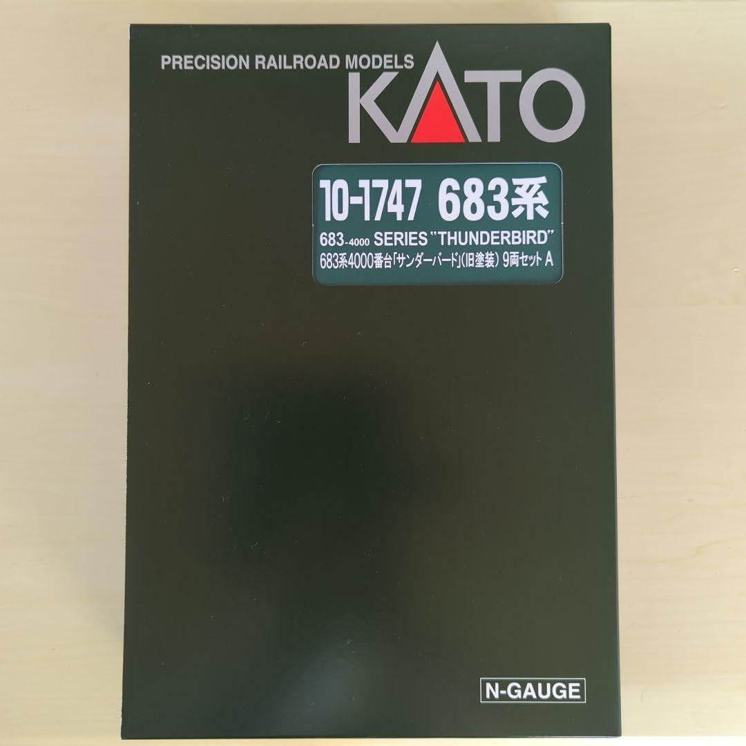 10−1747 683系4000番台「サンダーバード」(旧塗装）9両セット