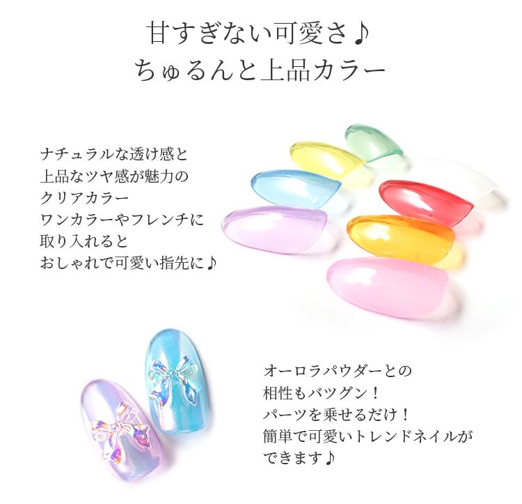 Amazon | ネオコレクション ネコジェル 200色カラージェル 内容量3g