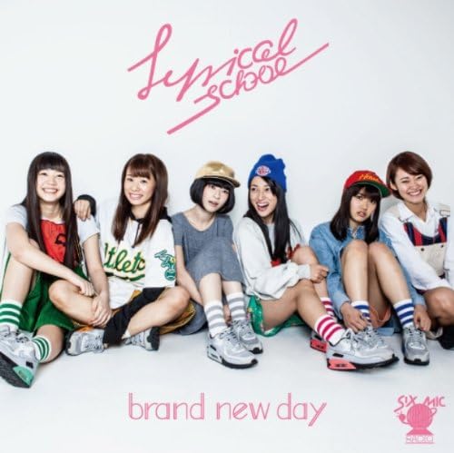LYRICAL SCHOOL - Brand New Day - Disque CD