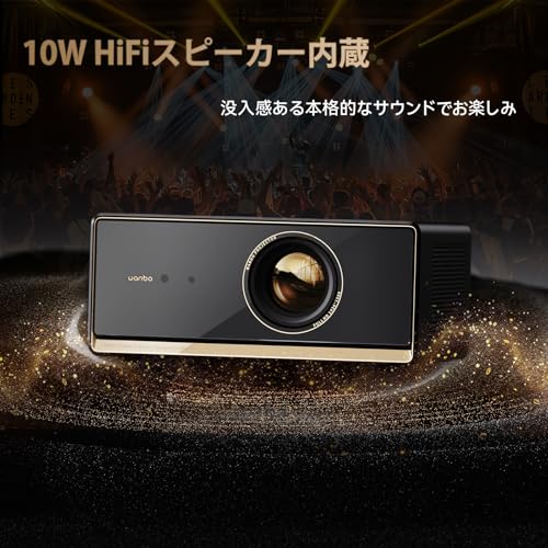 WANBO X5 Pro プロジェクター の商品画像 7