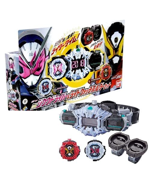 Kamen Rider Bandai Zi-o DX Ziku Driver & Zio Ride Watch & Gates