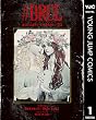 セール中のKindle本3：#DRCL midnight children 1 (ヤングジャンプコミックスDIGITAL)