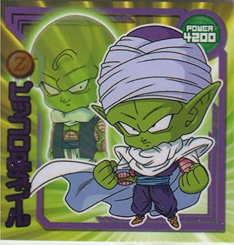 Amazon W11 15 ピッコロ ネイル N ノーマル ドラゴンボール 超戦士シールウエハースｚ 異次元のパワーアップ アニメ 萌えグッズ 通販