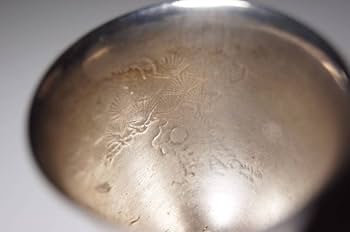 Amazon.co.jp: 中国美術銀製松鶴図酒盃銀盃6客総重量182g銀杯酒