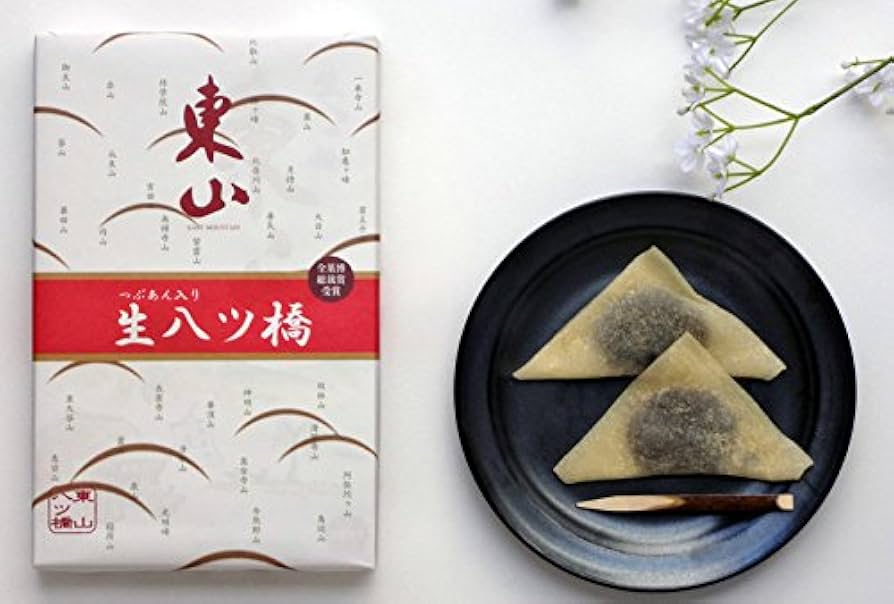 つぶあん商品になります。 他の方ご購入禁止 Amazon | あんこの内藤 つぶあん 100g | あんこの内藤