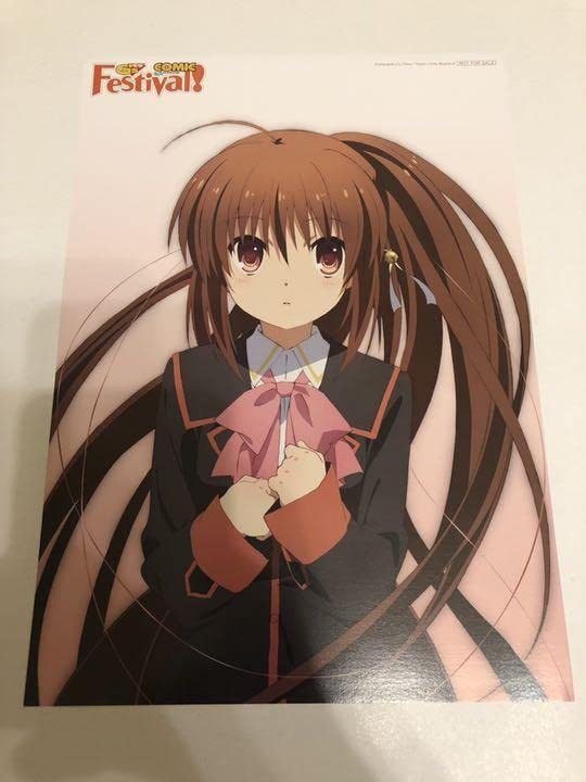 Amazon.co.jp: リトルバスターズ 棗鈴 A5 サイズ 特大 イラストカード